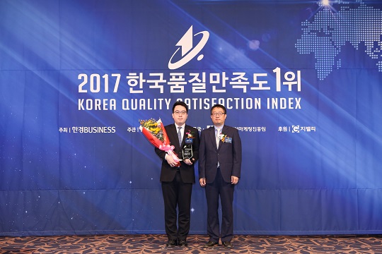 [2017 한국품질만족도 1위] 손해배상 법률서비스, 해랑