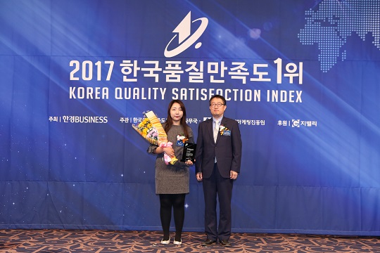 [2017 한국품질만족도 1위] 소파 제작 전문 브랜드, 아로미가구