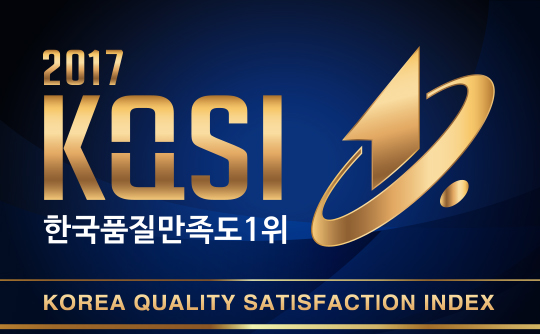 [2017 한국품질만족도 1위] 차(茶) 전문 브랜드, 다비앙