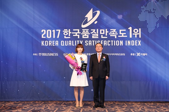 [2017 한국품질만족도 1위] 북유럽 감성디자인 원목가구 브랜드, 라메리트