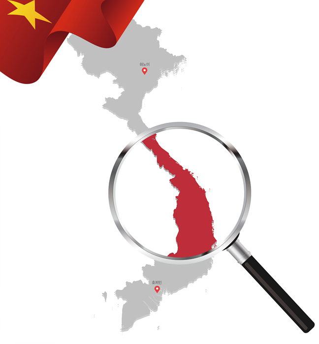 베트남 투자, ‘숨겨진 중부’가 떠오른다