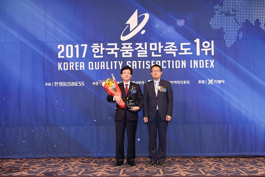 [2017 한국품질만족도 1위] 상조서비스 전문 기업, 프리드라이프