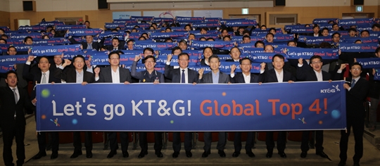 백복인 KT&G 사장 “2025년까지 글로벌 Top4 담배기업 도약”