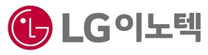 LG이노텍, 2018년 임원인사…“성과주의 인사원칙 재확인”