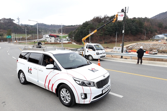 KT, 일반도로 주행 차량서 끊김없는 5G 서비스 시연 성공