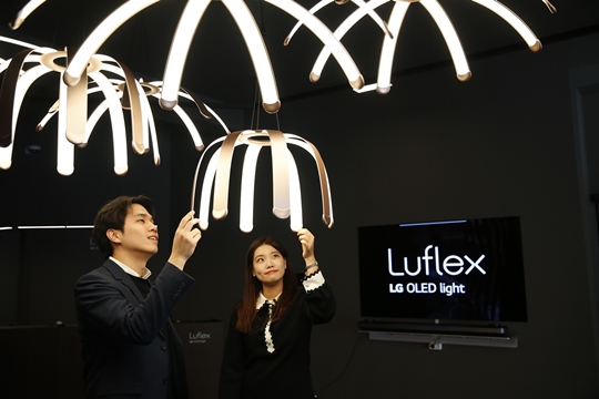 LG디스플레이, 차세대 먹거리 OLED조명 사업 본격 가동