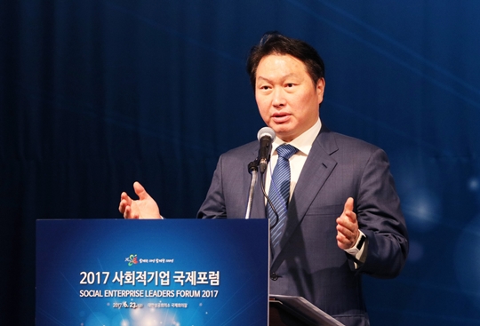 SK, 국내 최초 ‘사회적기업 사모펀드’ 조성