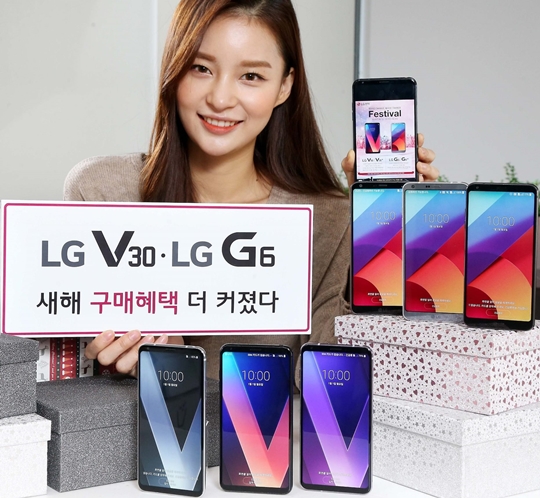 LG전자, 스마트폰 구매 고객에게 1억6000만원 상당 사은품 제공