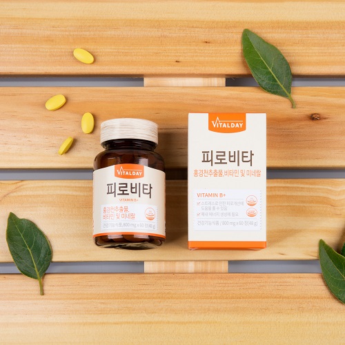 [2018 한국브랜드선호도1위] 바이탈데이, 건강한 행복을 추구하는 브랜드