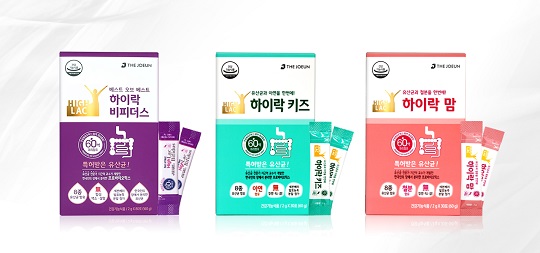 [한국소비자만족지수1위] 하이락, 더좋은의 유산균 브랜드