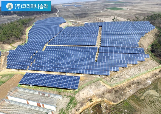 [한국소비자만족지수1위] 태양광발전사업 전문 기업, 코리아나솔라
