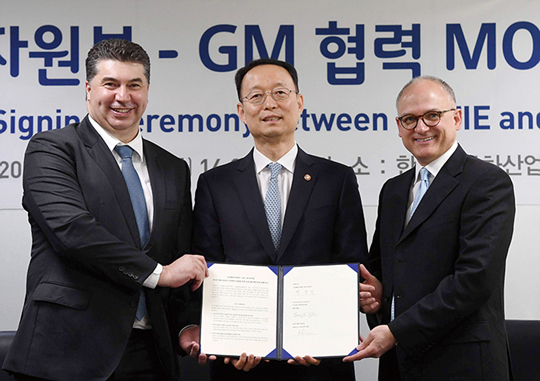 GM·정부, 협상 마무리…한국GM 재도약 발판 마련