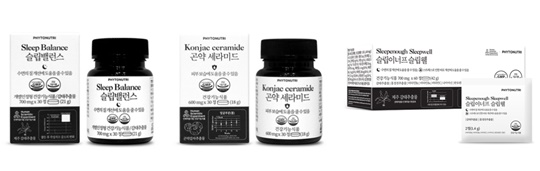 [한국소비자만족지수1위] 파이토뉴트리, 건강기능식품 전문 브랜드