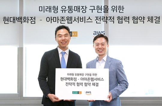 현대차, 대형 트럭 자율주행 성공…의왕~인천 고속도로 40km 운행