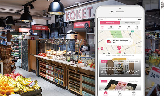 남은 음식과 녹색 소비자, ‘앱’으로 만나다