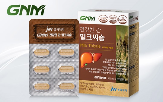[한국소비자만족지수1위] GNM, 건강기능식품 전문 브랜드