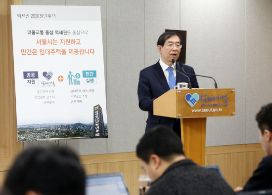 좀처럼 풀리지 않는 서울시 청년주택 사업…사업 진행률 50%도 못 미쳐