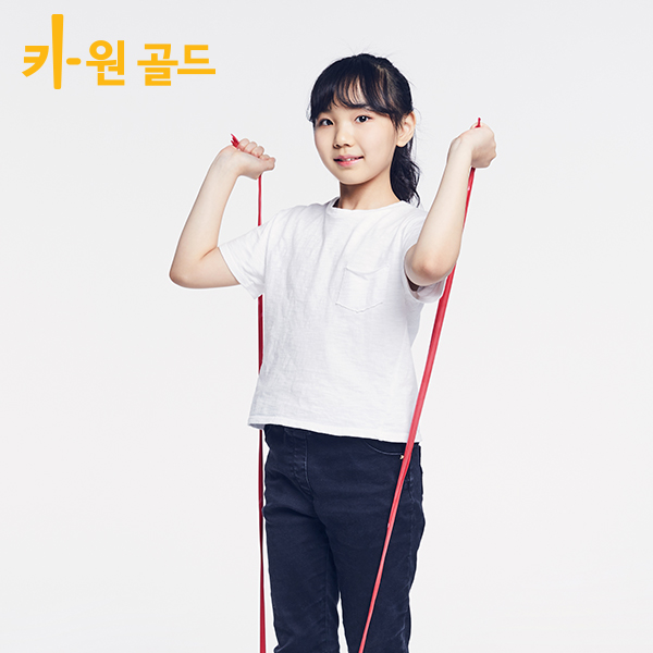 [2019 한국소비자만족지수 1위] 어린이성장영양제 전문 브랜드, 키-원 골드