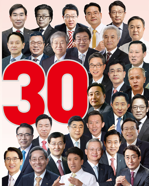 [파워 금융인 30]‘금융 한국’을 움직이는 베스트 CEO…1위 윤종규 회장·2위 손태승 회장