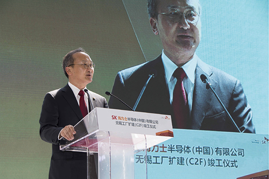 SK하이닉스, 중국 우시 D램 생산 라인 준공…‘9500억원 투입’