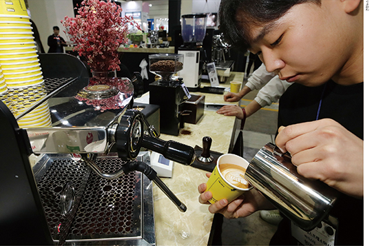 ‘성장은 계속된다’…여전히 매력적인 커피 시장