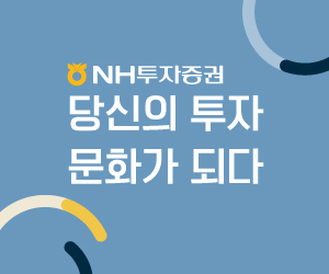 농협투자증권