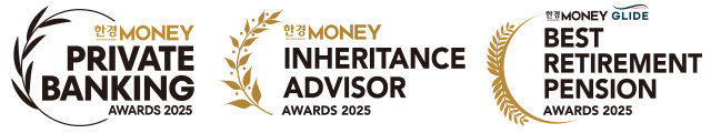 상속 어드바이저 어워즈