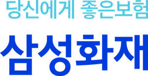 삼성화재